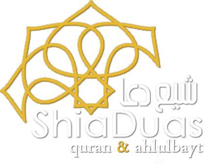 Shia Duas